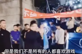 大学生凌晨庆祝EDG夺冠，老师跑来劝阻，说出一番话引全网怒赞！视频封面