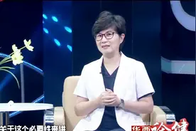 鼻子竟然分这么多类型！快来看下你属于哪种吧！你的鼻子标准吗？视频封面