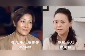 16对隐藏很深的明星后妈，利智林青霞，个个把对方孩子当成了宝视频封面