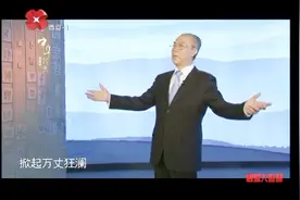 方明老师朗诵光未然《黄河颂》，感受字里行间透露的英雄气概视频封面