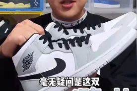 今天说下mid，又是一双实物比图片好太多的亡靈節..视频封面