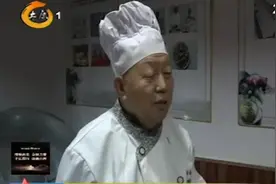 太原：记者带你寻找年味儿，晋祠桂花元宵带来节日“最甜味道”视频封面