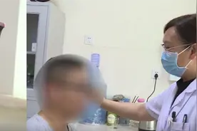 22岁男子长时间吹空调成面瘫，睡醒脸部不对称，网友：吓得关空调视频封面