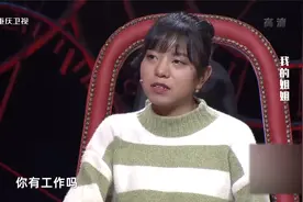 美女精心打扮，一亮相涂磊惊艳：平时也这么穿？视频封面
