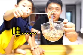 带娃体验开封特产“玫瑰杏仁茶”，口感粘稠用料丰富，宝宝追着要视频封面