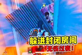 象昊解谜626：暗夜危机最新无伤过夜 进入封闭的房间！视频封面