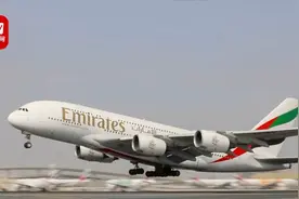 全球首家 阿联酋航空将为乘客支付新冠医疗费：最多可获122万元视频封面