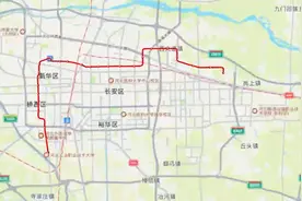 石家庄地铁5号线（宫北路-北五女）行驶路线示意图视频封面