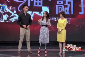 无腿女孩装假肢邂逅帅老公，讲述爱情故事羡煞众人丨幸福来敲门视频封面