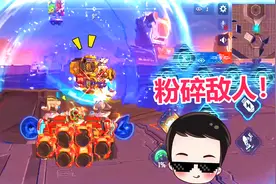炮芯造出变态机甲，发射磁爆粉碎敌人，太牛了！重装上阵视频封面