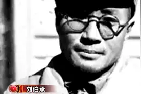 红军走向安顺场，成为“石达开第二”的结局，被老蒋认定视频封面