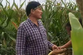 大衣哥正式开撕原经纪人袁长标：住了我三年的房子，我没要一分钱视频封面