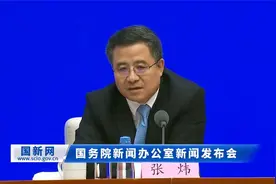 国家林草局重点解决好四个关键环节 科学推进科学绿化高质量发展视频封面