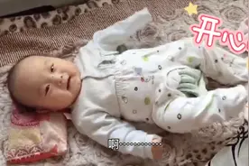 4个月的宝宝跟妈妈聊天，这大嗓门，一听就知道是男孩视频封面