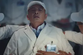 问天：飞船降落伞没打开，顾院长犯心脏病，可惜方啸天的话没人听视频封面