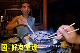 环球旅行1071天：还记得陈陌吗？过年一起滑雪的单板丢手机小哥！视频封面