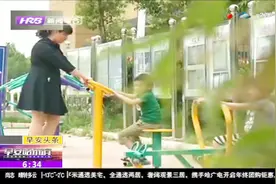 想收养孩子的注意了！民政部发布收养新措施，让孤儿回归家庭温暖视频封面