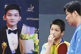 樊振东小时候到底多可爱！打哭对手后，在一旁茫然啃手不知所措视频封面