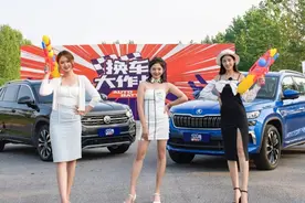 性能比拼、操控对决、空间实测！探岳对比柯迪亚克，谁更强？视频封面