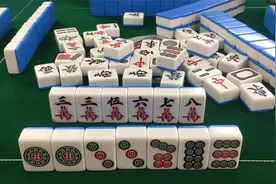 打麻将就要学会这样的对子技巧，安全又不会错过胡牌，百试不爽视频封面