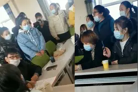 张家口一幼儿园遭家长举报食品腐坏、虐待孩子 当地教育局:正调查视频封面