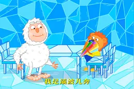 儿歌-灞波儿奔奔波儿灞视频封面
