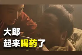 古代各种毒药的成分是什么？为何武侠小说里，下毒之人必有解药视频封面