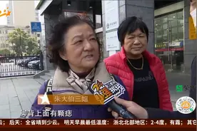 66岁阿姨寻找亲生父母（三） 三姐弟过来认亲他们太像了！视频封面