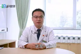 长期咳嗽、呼吸困难，别以为是小病，警惕慢阻肺的原因视频封面