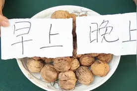 天天吃核桃，早上吃好还是晚上吃好？我也是才知道，快了解一下视频封面