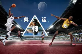 奥运史上8大神级运动员，战绩彪炳，至今无人能代替视频封面