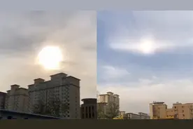 石家庄天空现两个太阳？专家：别慌！这是幻日奇观，无需后羿！视频封面