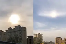 石家庄天空现两个太阳？专家：别慌！这是幻日奇观，无需后羿！视频封面