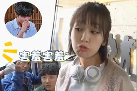 杨紫不再遮掩！大方承认肖战送她情人节礼物，一旁肖战的反应亮了视频封面
