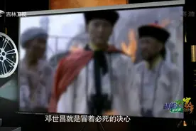 家事：在甲午海战中，北洋舰队为何在短短五个小时内就全军覆没？视频封面
