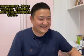 【病案分享】叶大姐怕冷手脚凉，失眠多梦，潮热出汗，现在好多了视频封面