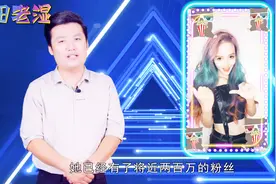 颖宝儿SUNNY的走红并非是靠颜值！她这两个优点至今无人能够超越视频封面