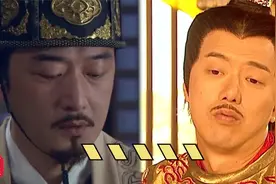 宋朝帝王群聊（5）：宋神宗来也，看我72变！视频封面