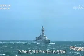 探秘温州舰：我国自主研制的054型导弹护卫舰视频封面