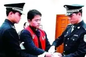 郭文思9次减刑出狱后又杀人，背后有个“神通广大”的父亲视频封面