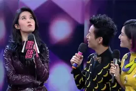 刘亦菲擅长模仿系列，模仿欧弟秒变台湾腔，学邓超狼叫太形象了！视频封面