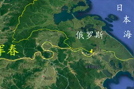 望海兴叹！吉林小城珲春原来离日本海只有10公里，你知道吗？视频封面