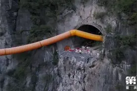 隧道开在绝壁上！重庆这条在建高速路又破记录了视频封面