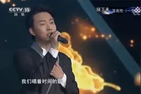 因为我刚好遇见你/留下足迹才美丽视频封面