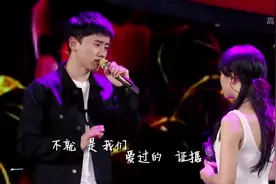 和声：张杰开口《可惜不是你》，听的人心碎，我是哭着听完的视频封面