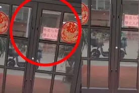 “外卖与狗禁止入内！”网曝一网吧贴告示引公愤，官方：公开道歉视频封面