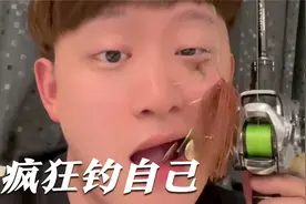 濒死龙鳗被我妈救活！鲨鱼牙饰品完工！谁想要？视频封面