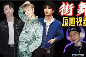 王嘉尔 张艺兴 王一博 谁才是中国娱乐圈街舞第一人