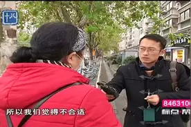 南京“自如”违约需要房主担责 这理到底怎么说？律师有话说视频封面