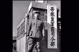 八路军115师分家，聂荣臻分的“家当”最少，为何发展最快视频封面